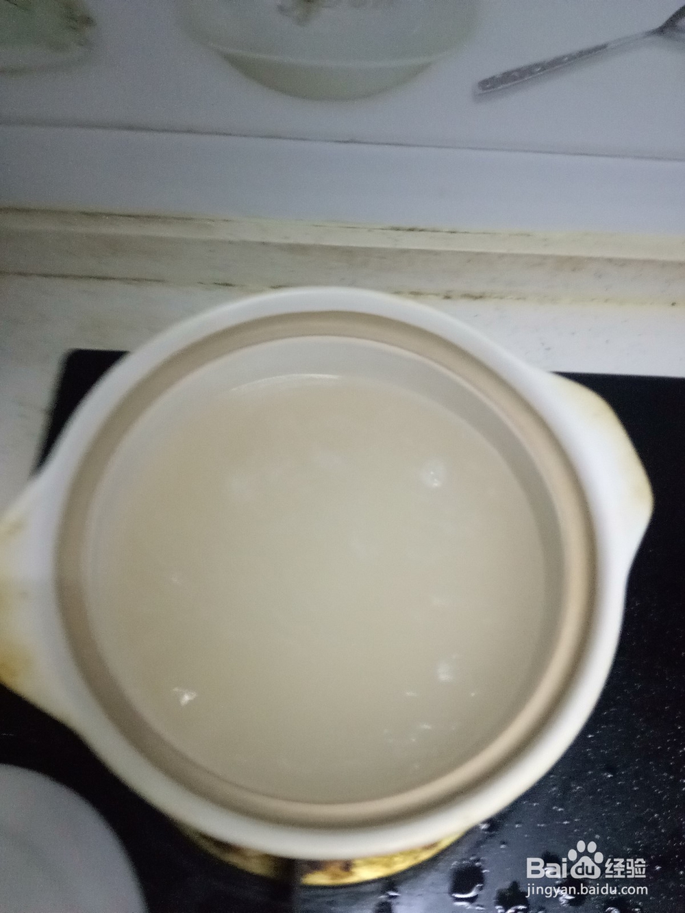 砂锅紫薯绿豆粥