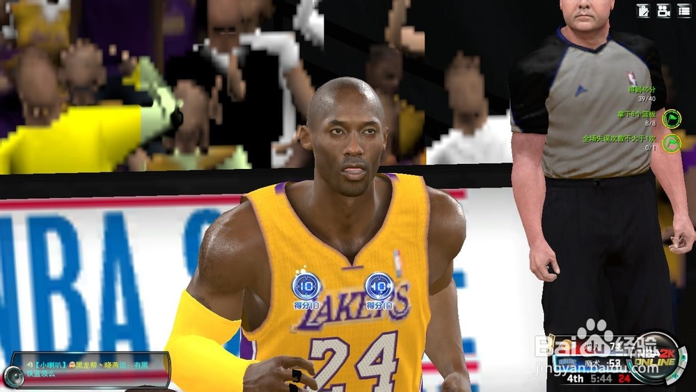 NBA 2K Online 巅峰挑战赛：[8]统治总决赛