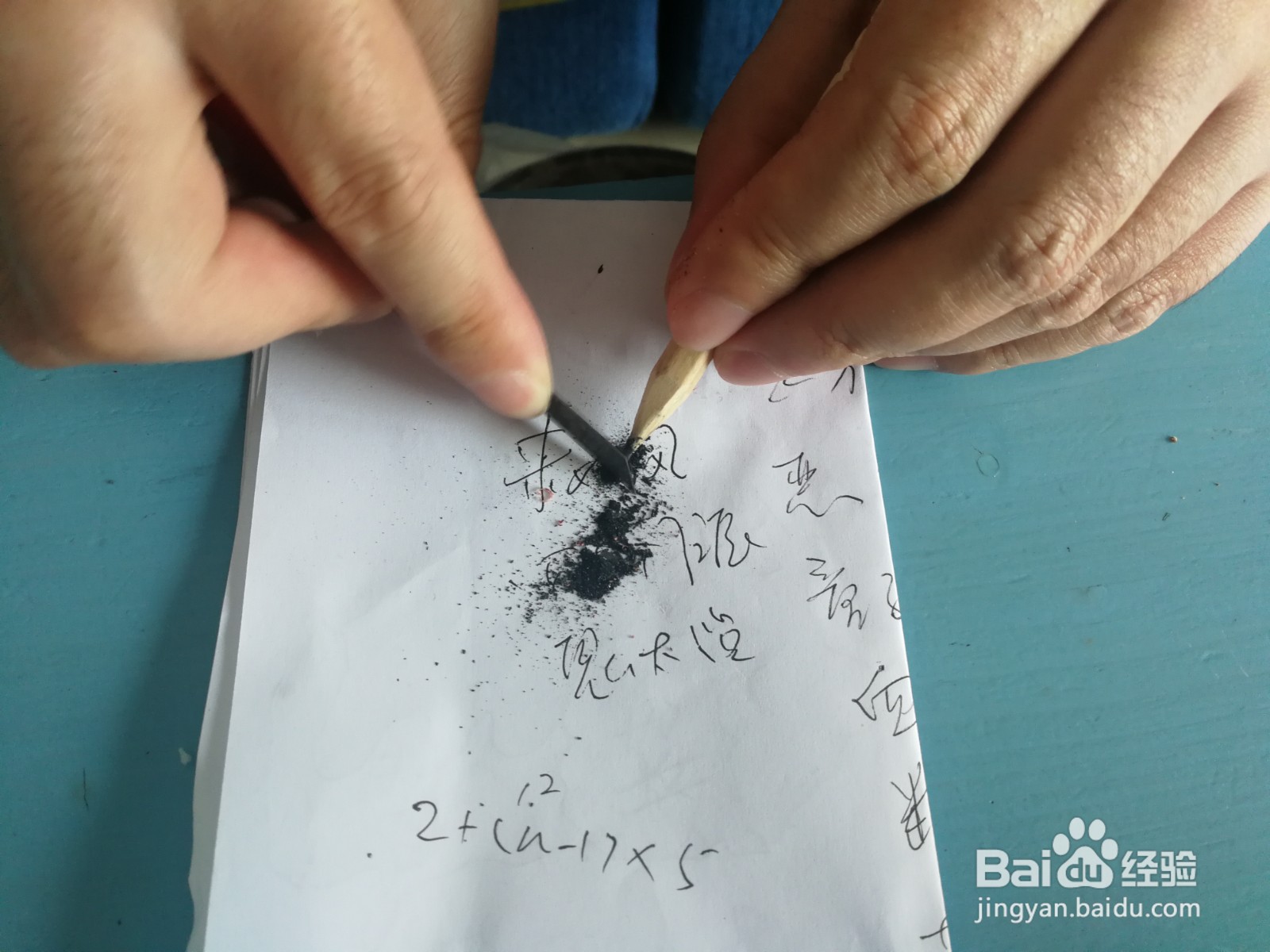 如何解决门锁难以开启？