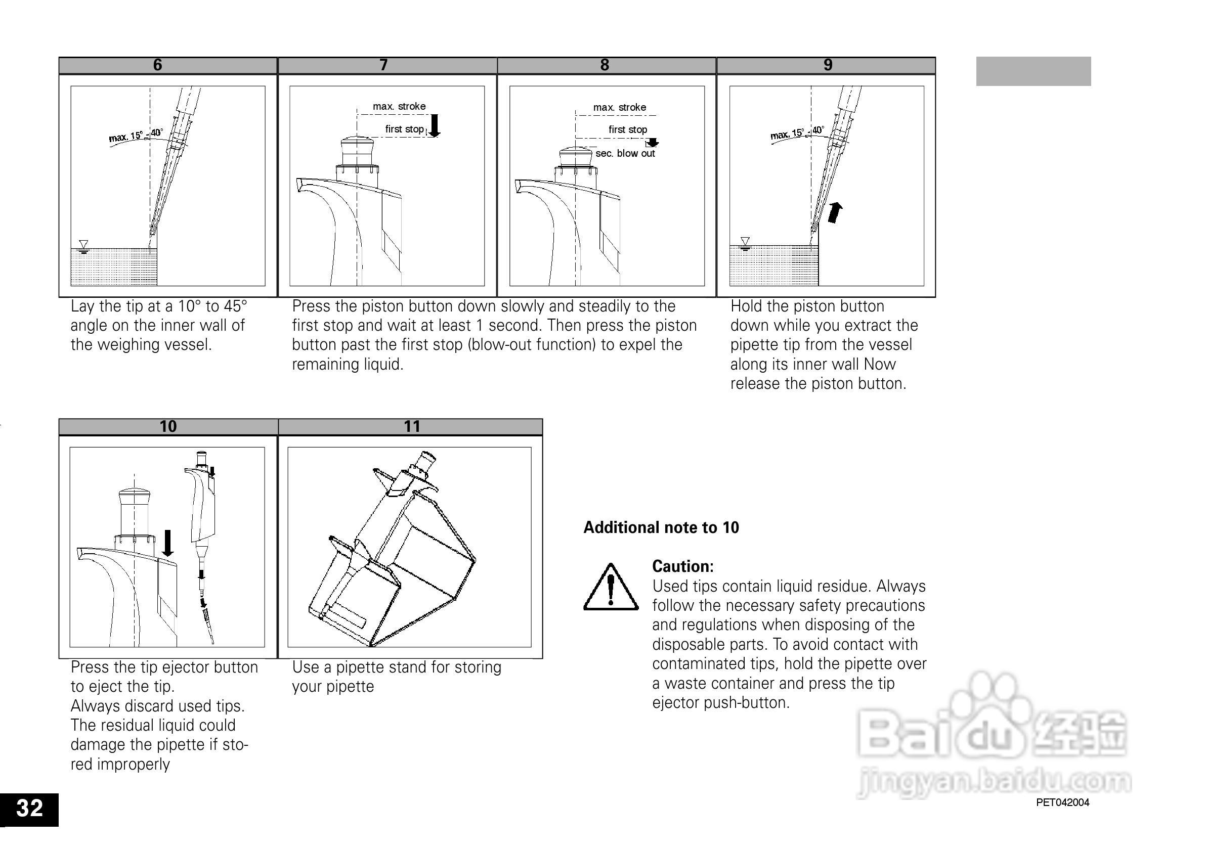 IKA IKA®-PET 50µl 定量移液器说明书:[4]