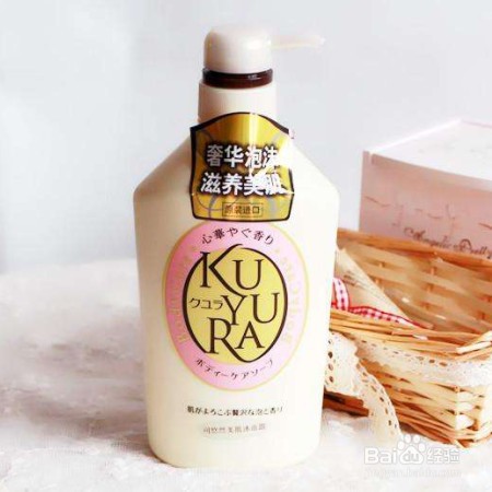 去角质的沐浴露有哪些?