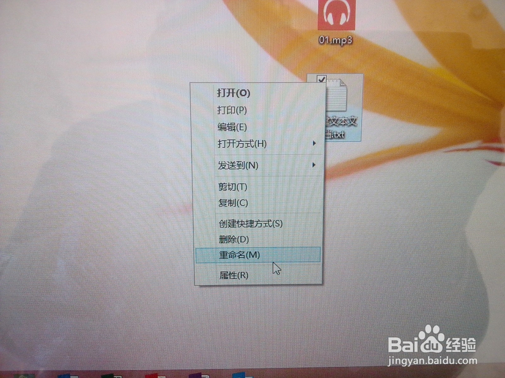 如何自己制作歌词