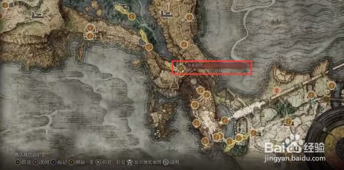 艾尔登法环贤者长袍怎么获得