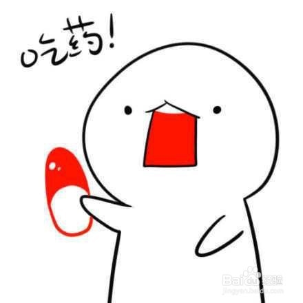 如何缓解姨妈痛(痛经)