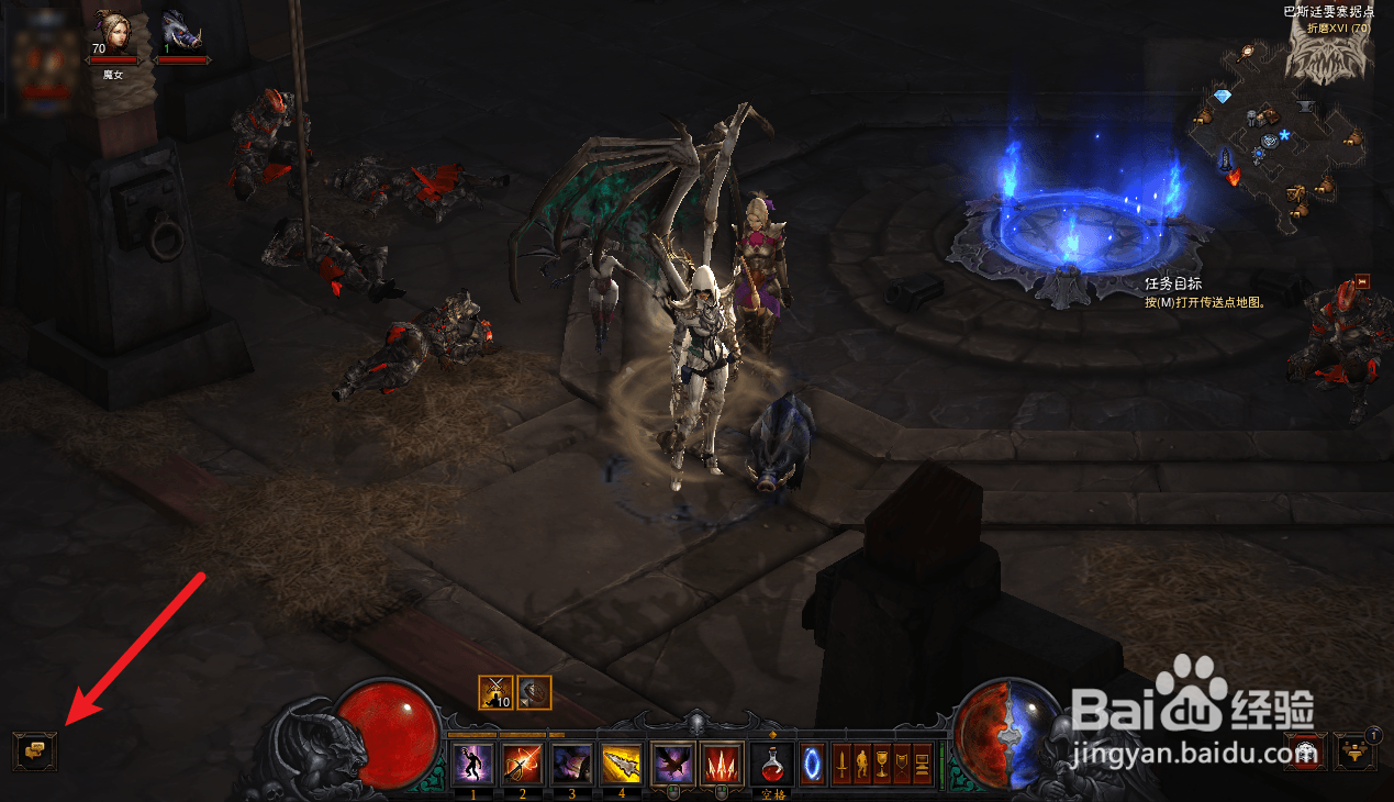 暗黑破坏神3怎么开启不当语言过滤