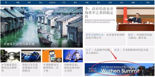 如何将网页上的语言翻译成自己能看得懂的？