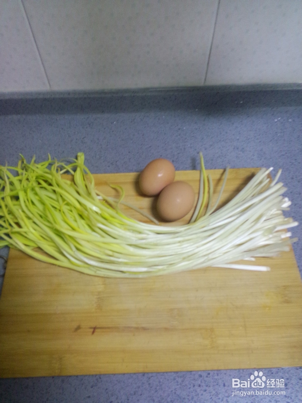 蒜黄炒鸡蛋的美味做法