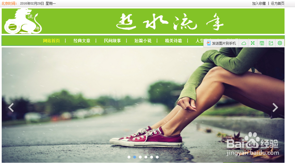 如何在无聊的时候找事做