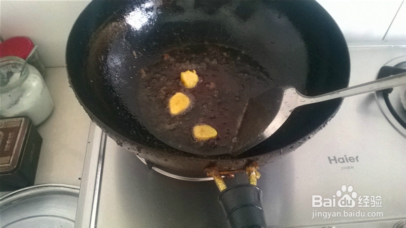 豆瓣烧鱼的做法