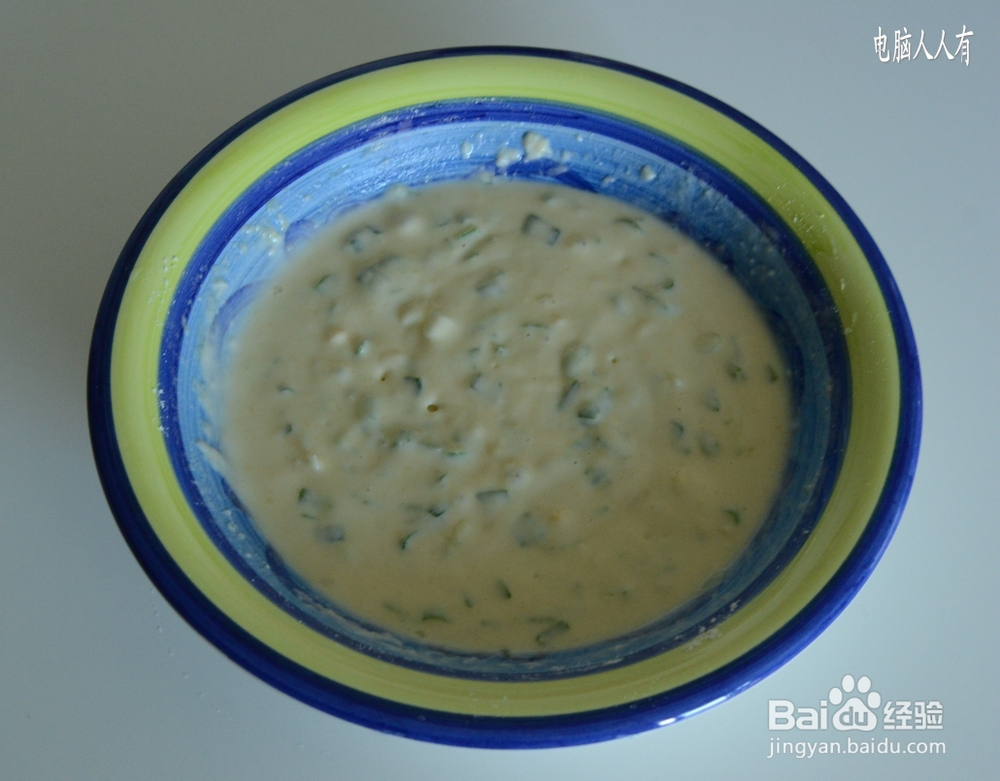 系列美食：[91]葱油蛋饼夹牛油果