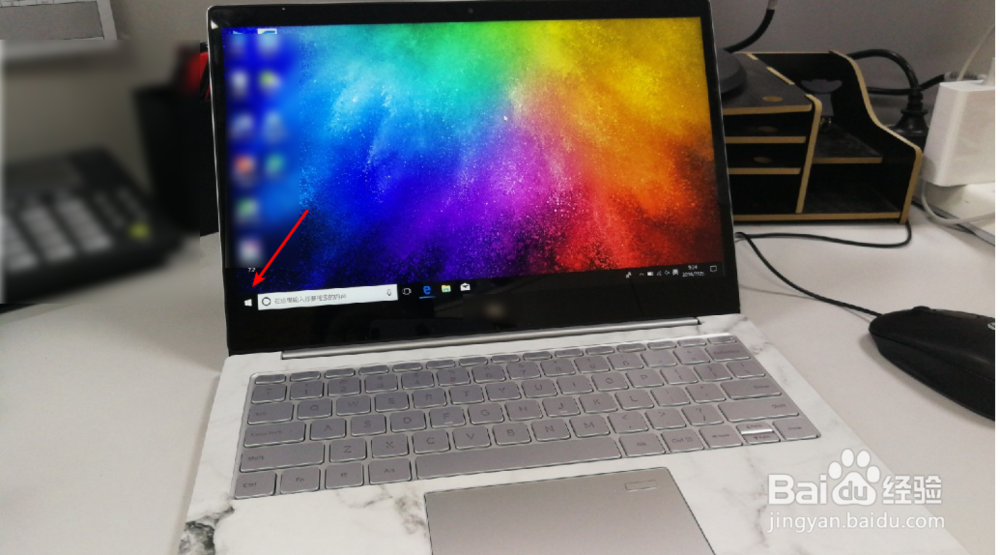 笔记本电脑怎么设置不休眠