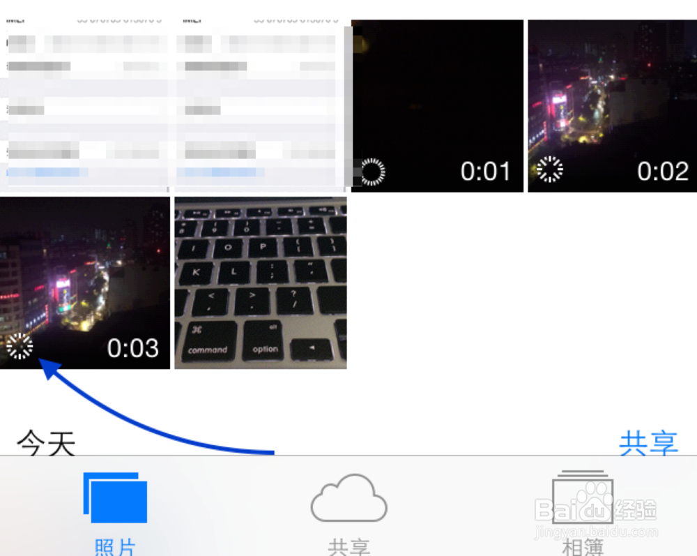 美拍怎么拍快动作视频