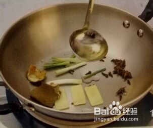 卤水花雕虾做法