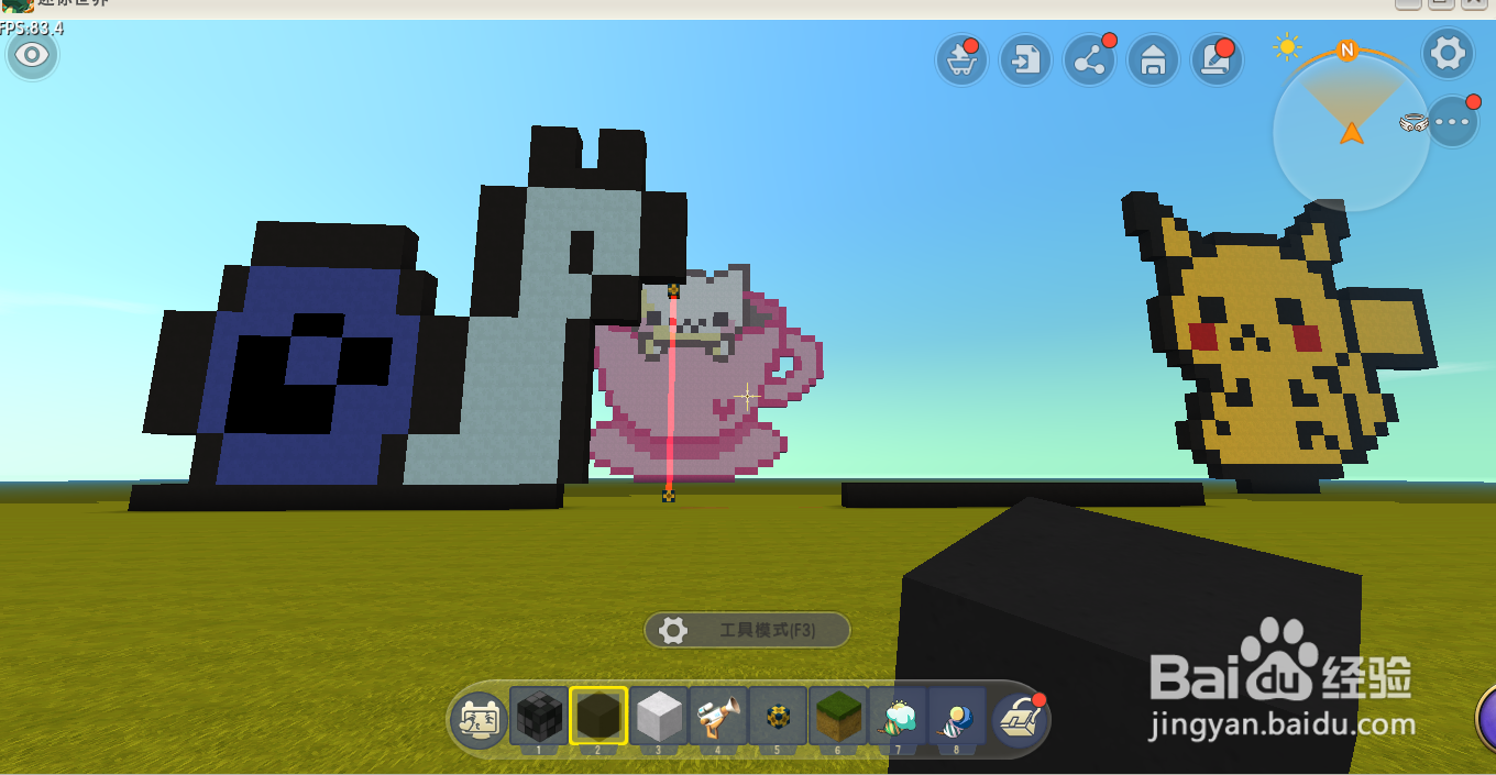 迷你世界恋爱蜗牛像素教程