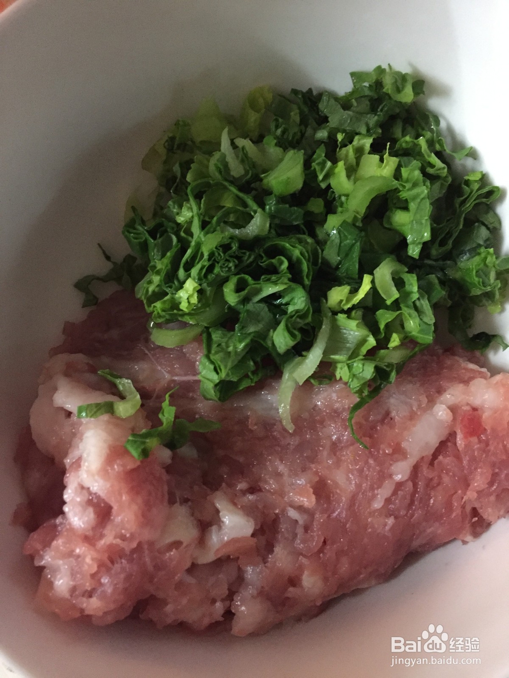小白菜牛肉饼