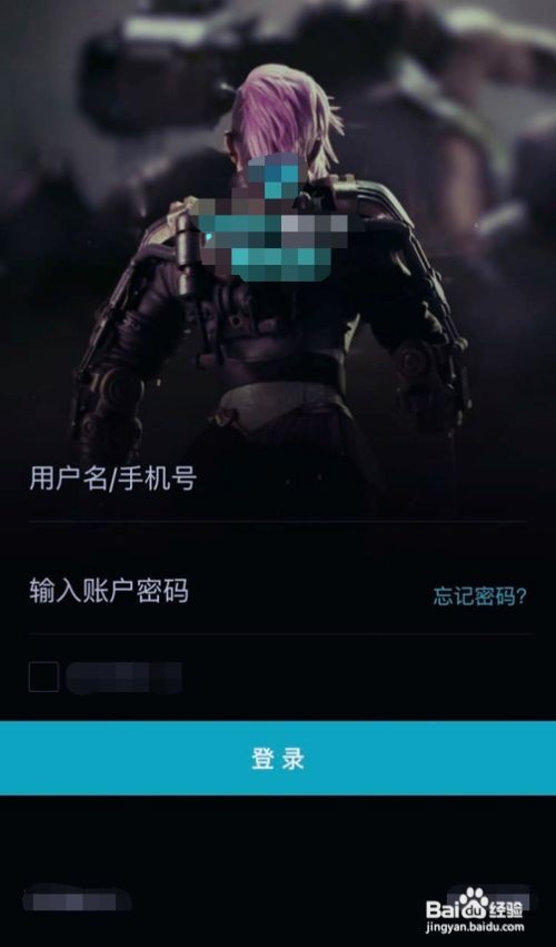 如何在雷竞技预测