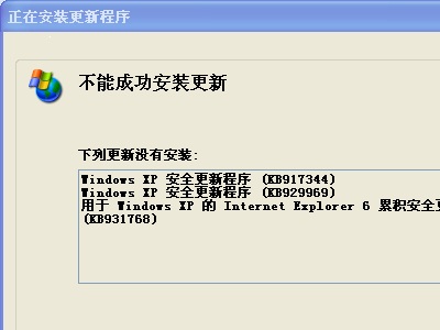 为什么我的网站老被黑如何避免网站被黑!