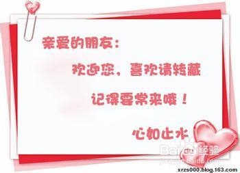 淘宝网怎么开店啊?开了店生意不好怎么办?