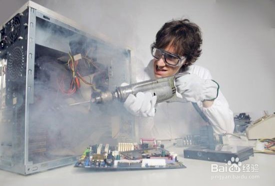 恶搞教学（二十六）