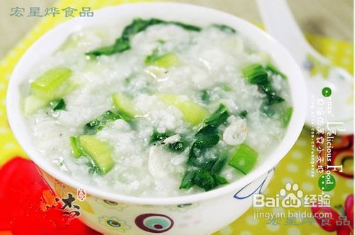 虾米青菜粥的做法