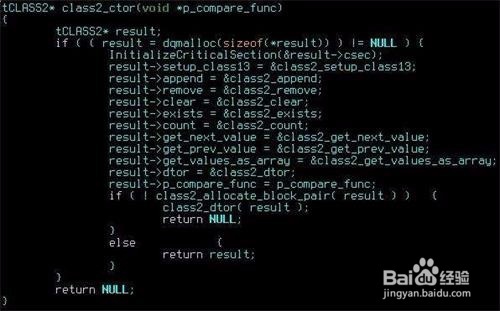 11步让你成为更优秀的程序员