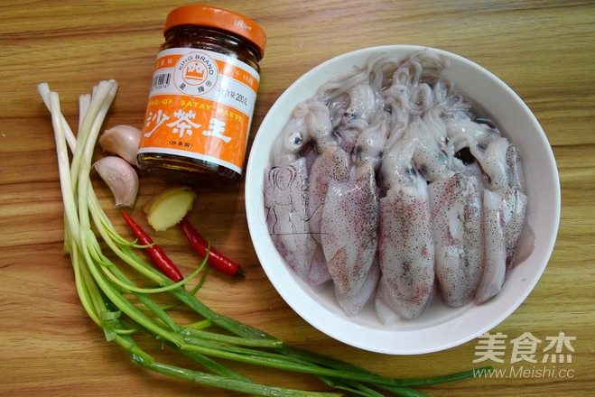 沙茶酱爆小鱿鱼
