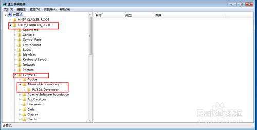 如何解决PL/SQL Developer过期的情况