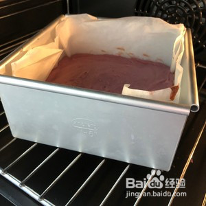 燕麦底酸奶芋泥挞的做法