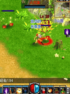 安卓游戏君王新手PK副本游戏攻略游戏下载