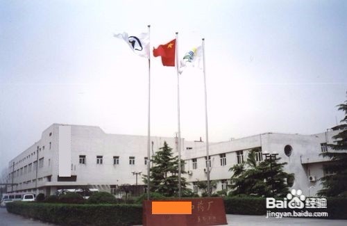 中药药方如何卖出