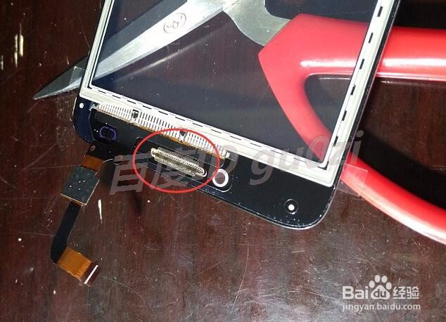 华为手机G620-L75怎么拆机如何更换外屏触摸屏