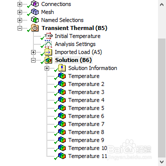 如何使用ansys进行瞬态热分析