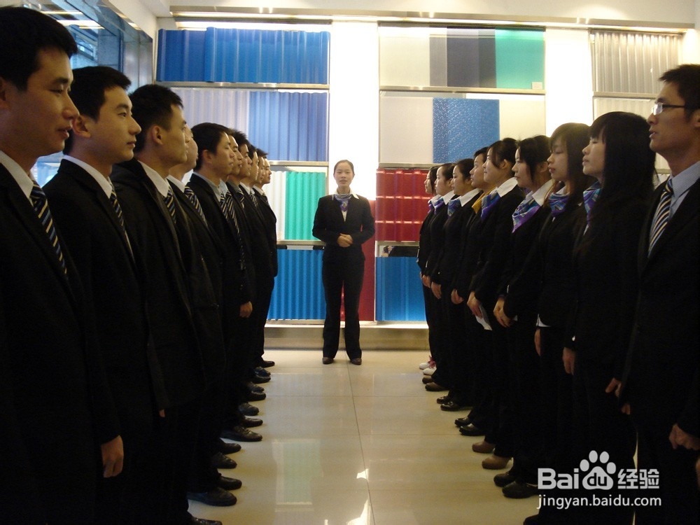 简单完整的早会流程