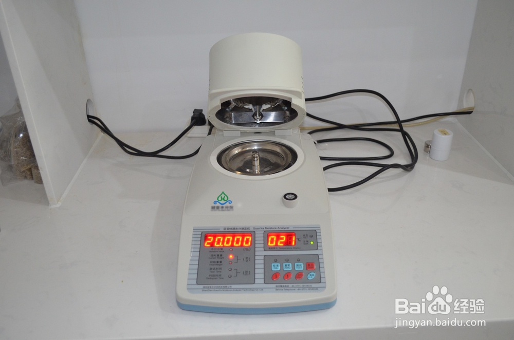 山茶籽水分测定仪操作方法及注意事项