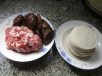 怎么制作香菇肉馅饺子
