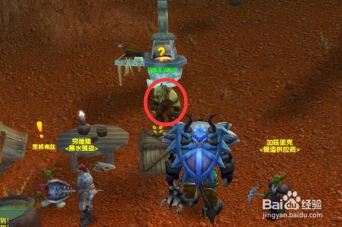 魔兽（怀旧攻略）千针石林怎么给流放者马特送信