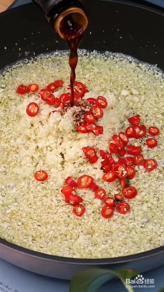 家常蒜蓉粉丝虾