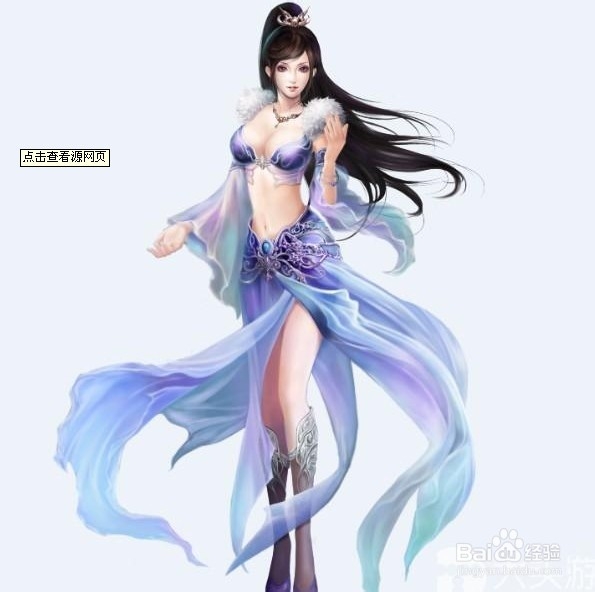 《霸域》天命职业宝石与魂石搭配心得