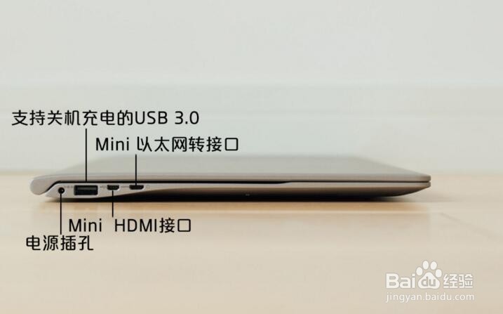 三星900X3L-K07深度体验