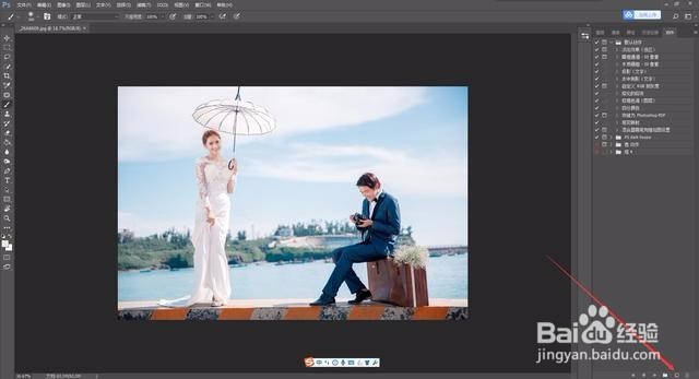 photoshop对照片进行批量编辑