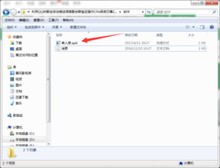 指定路径不存在怎么办