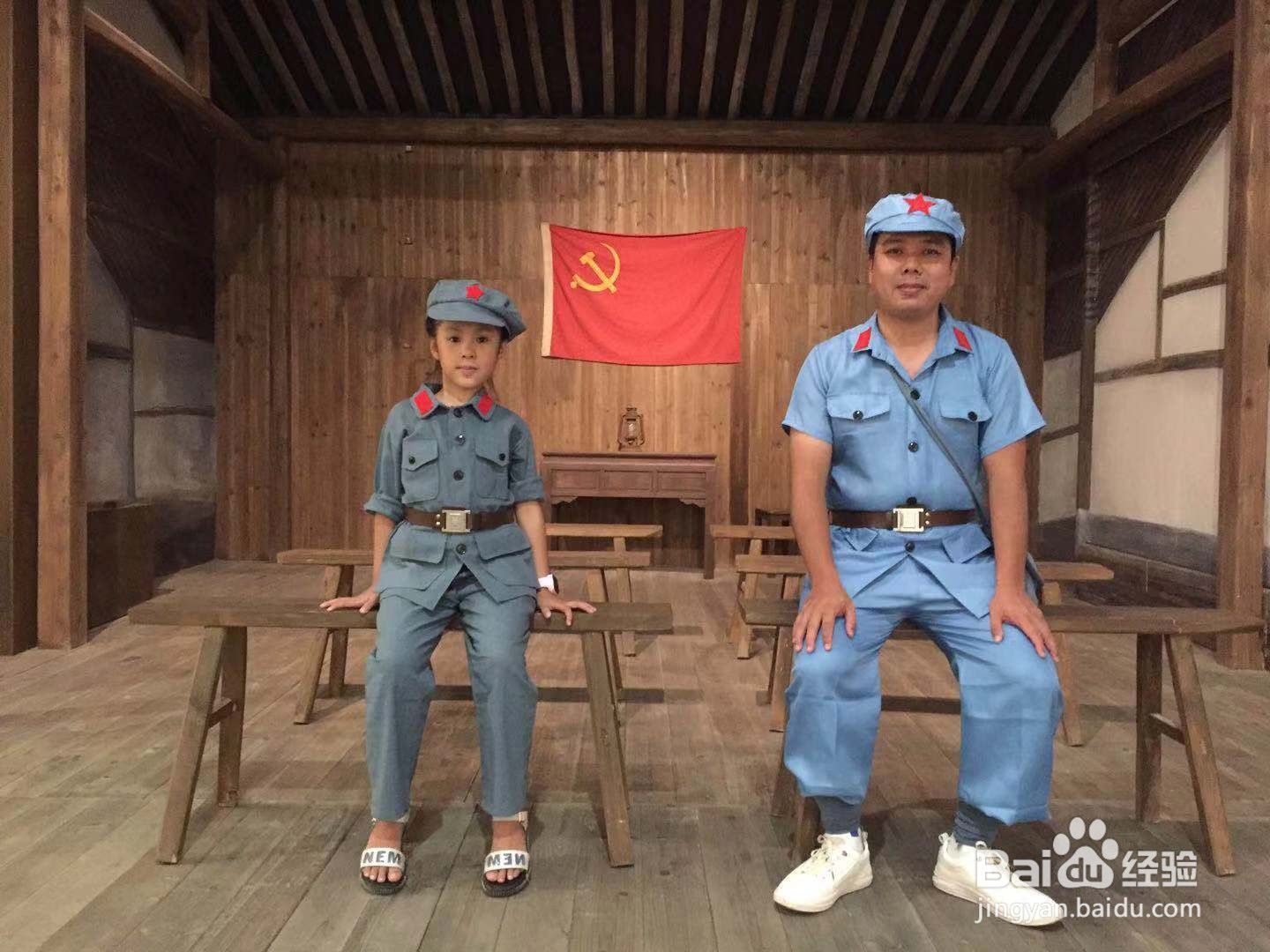 浙江红培文化-中共浙江省一大纪念园