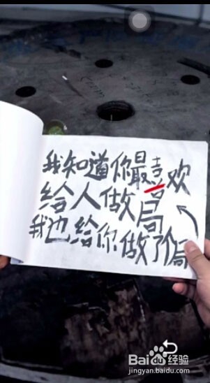 记忆重构破局攻略