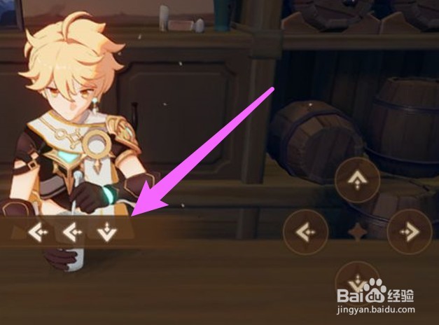 原神气泡感很强的咖啡怎么调