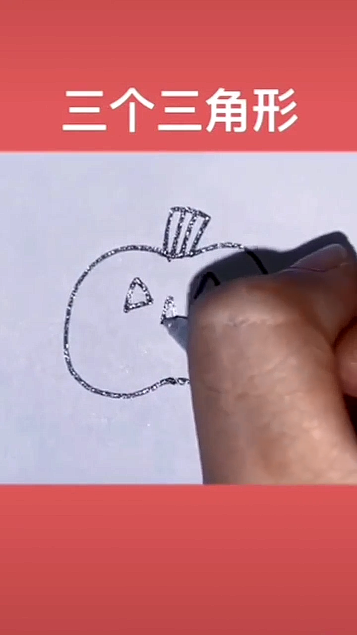 如何画万圣节南瓜