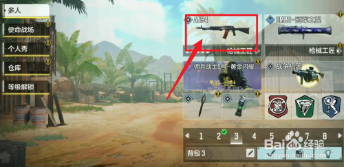 ff5c88d8181961206e1e62d870f202b374d7df69.jpg?x-bce-process=image%2Fresize%2Cm_lfit%2Cw_500%2Climit_1