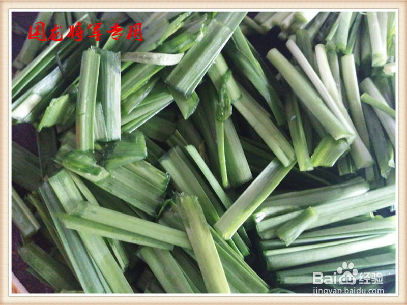 辣椒炒胡萝卜丝怎么做