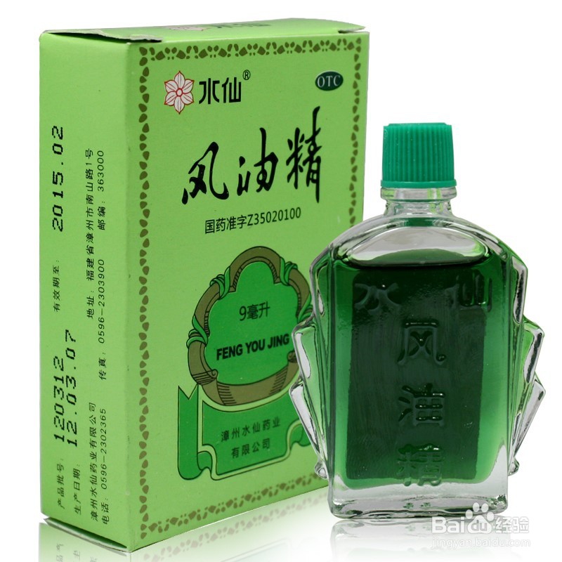 恶搞教学(十五)