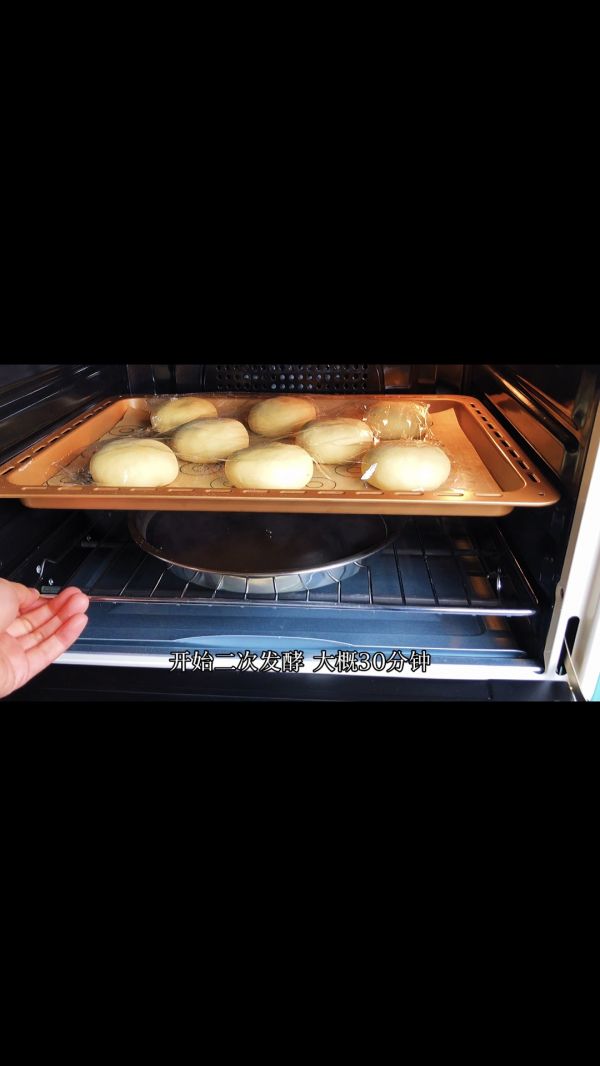 芝士培根熔岩面包