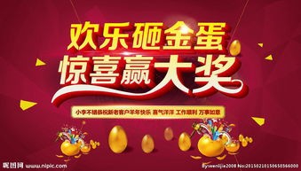 如何防止电话诈骗